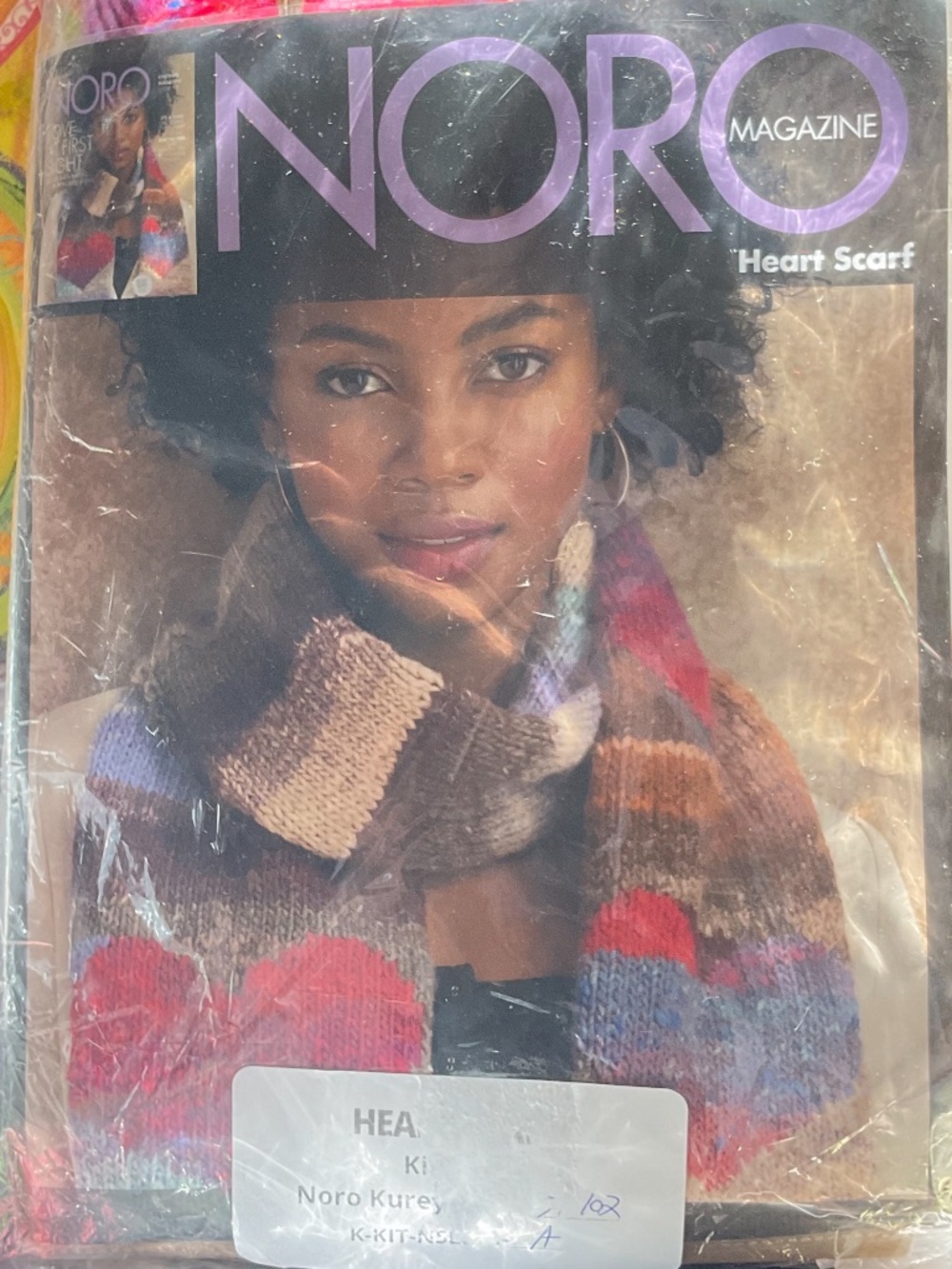 NORO Heart Scarf Knit Kit with 5 magical balls of Kureyon Yarn And pattern leafl